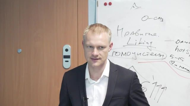 Занятие 4- Основные зависимости