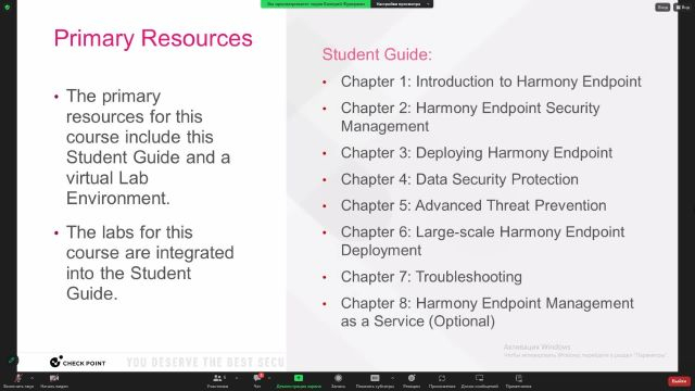 CCES_Charter1