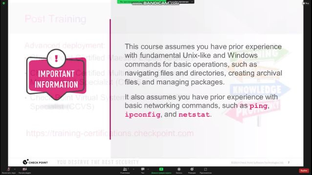 CCTE_Instruction1