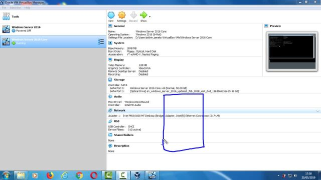 5- Установка Server Core