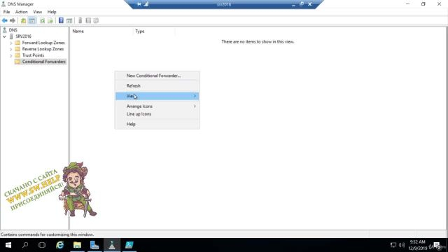 4- DNS Conditional forwarder