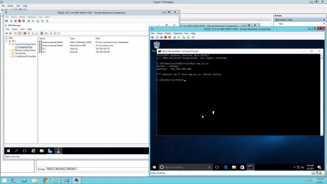 4- Введение в сервис DNS- Часть 4