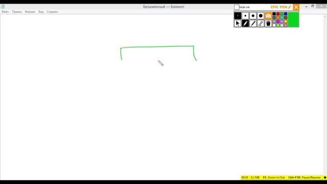 Video_2016-03-14_145345