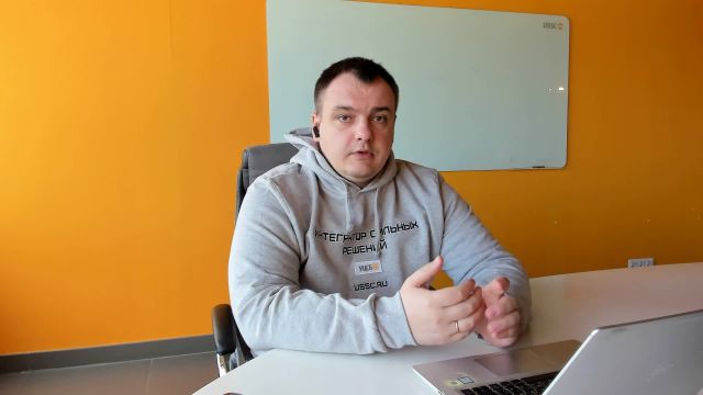 Глава 18-6 Инструктаж по рисковым работам для ДСИ