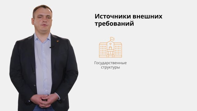Выводы и ключевые идеи недели