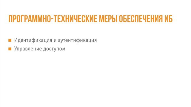 6_Заключительное видео о курсе