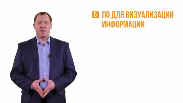 к3м1у2ч2 ПО
