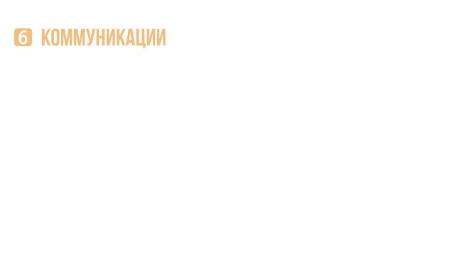 к3м1у3ч2 видео