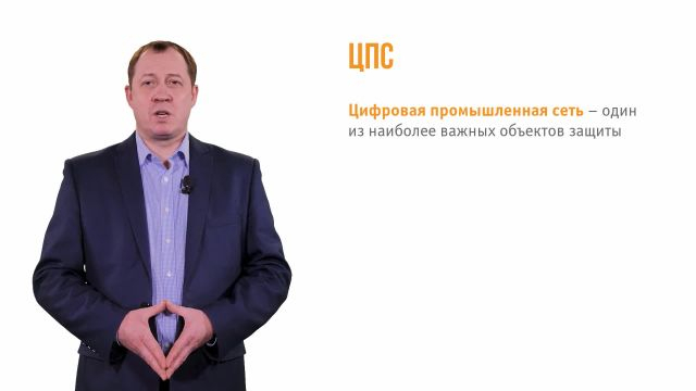к3м1у4ч1 Выводы