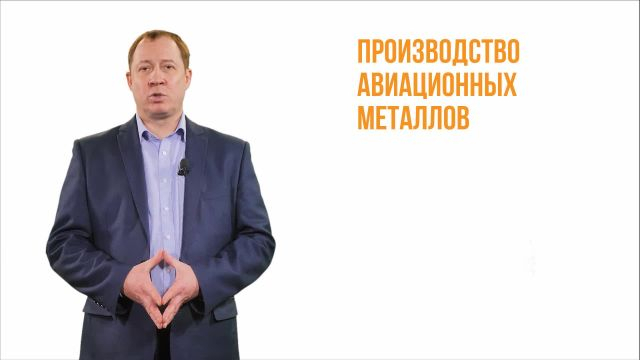 к3м2у2ч2-Определение критичных процессов