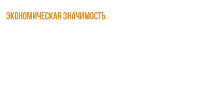 к3м2у2ч3-Первый подход