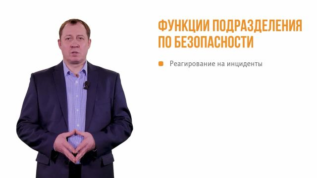 к3м2у3ч1-Определение требов- к СБОКИИ