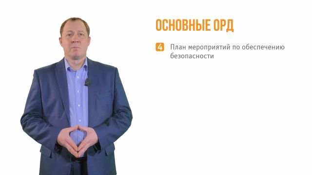 к3м2у5ч1видео