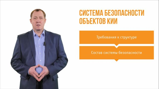 1к3м2у6ч1-Выводы и ключевые идеи