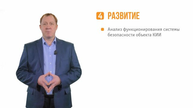 к3м3у2ч5-Мониторинг