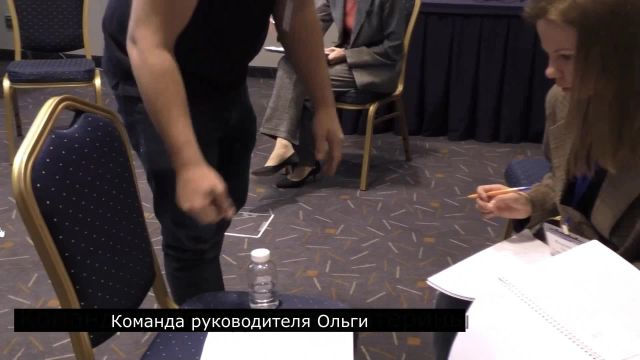 Руководители групп получают задание. Подготовка задания