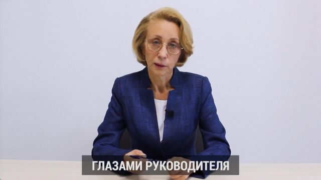 Практикум переговоров ''Руководитель и неформальный лидер''