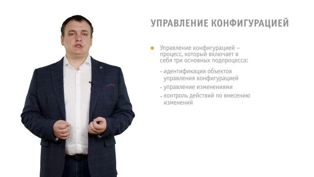 Выводы и ключевые идеи